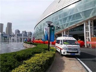 定襄县活动医疗保障